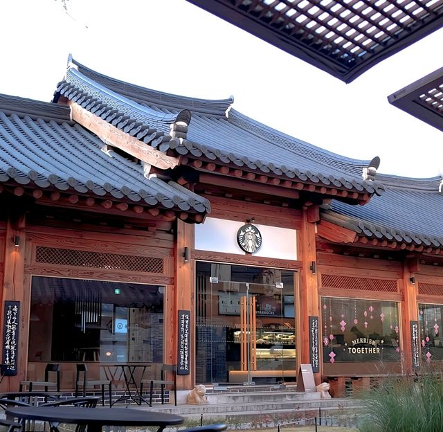 韓國大邱_스타벅스대구종로고택점_Starbucks鐘路古宅