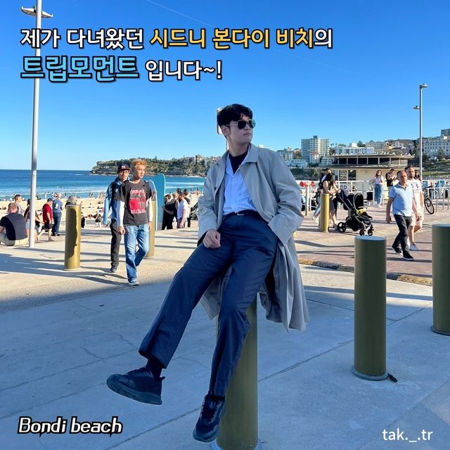 호주 시드니 본다이 비치 🇦🇺
