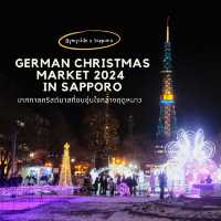 🎄German Christmas Market 2024 in Sapporo
