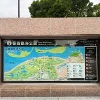 東京- 葛西臨海公園的日夜交替