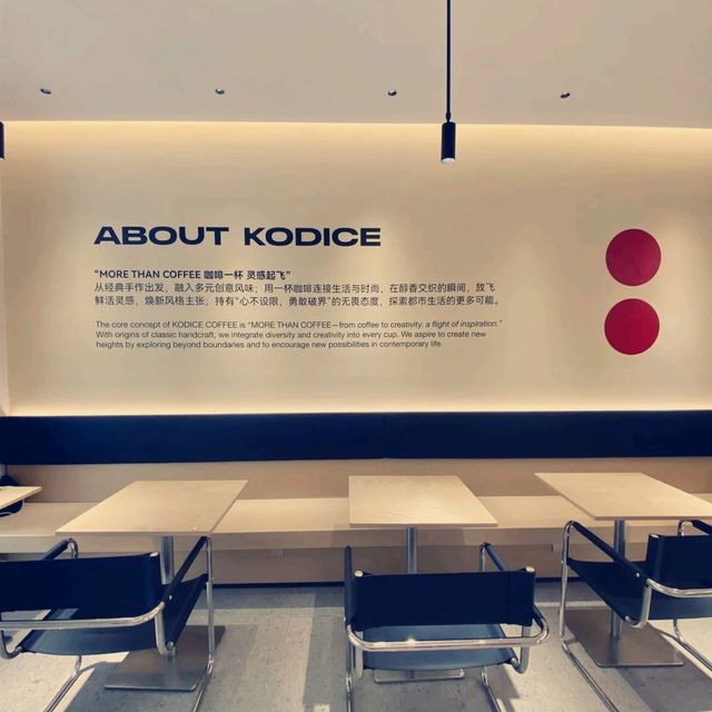 KODICE COFFEE