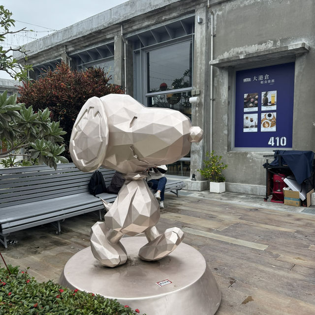Hang out place, Kaohsiung port depot 10