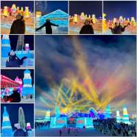 เที่ยวฮาร์บิน (Harbin) ด้วยตนเอง