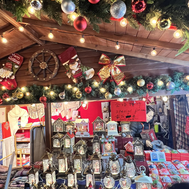 Chrismas The Bunds