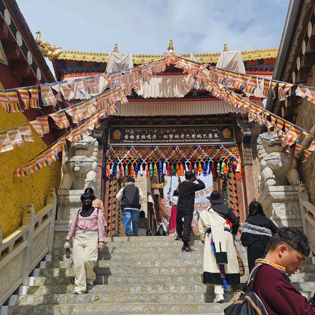 Songzanlin Monastery