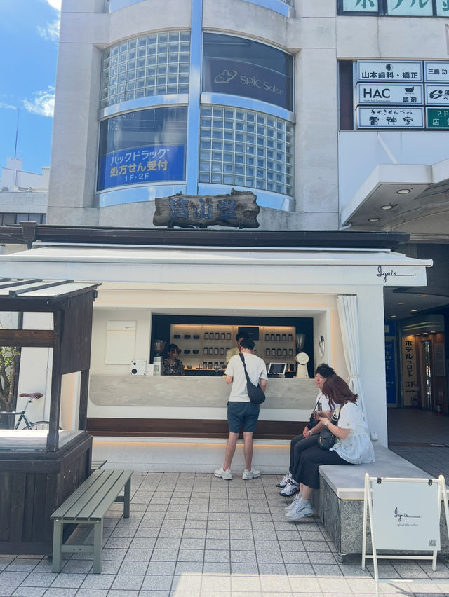 Ignis - คาเฟ่มินิมอลน่ารัก Kamakura