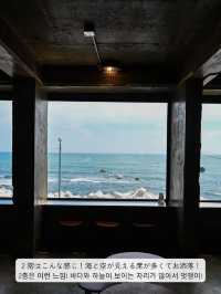 【釜山 /海雲台】意外に行かない？！青沙浦にあるカフェ