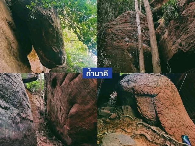 พิกัดเที่ยวอีสานเหนือแบบชิลล์ๆ
