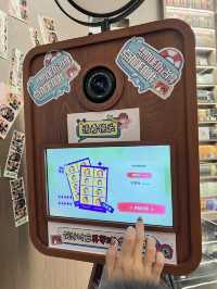ร้านหนังสือชื่อดังย่านเฉิงตู✨📚