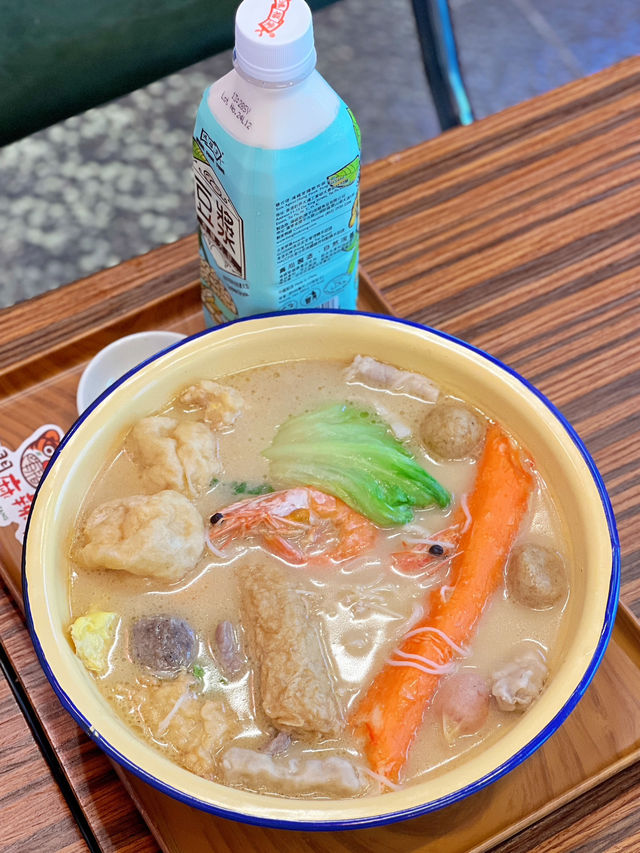 中環港式四川麻辣燙