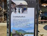 บ้านพิพิธภัณฑ์ไทดำ