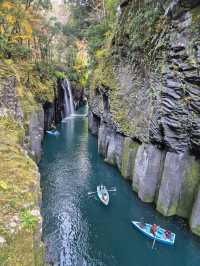 The Beautiful Takachigo Gorge