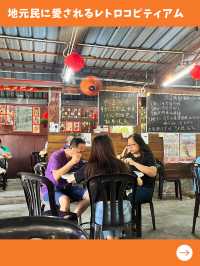 【マレーシア女1人旅】行列のできるレトロ喫茶店！日本人は知らない隠れた名店！