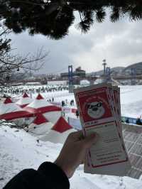 Hwacheon Ice Festival - a Frozen Experience 