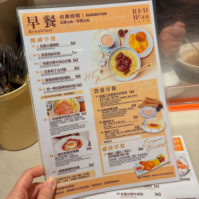 價錢親民有質素既冰室👍🏻