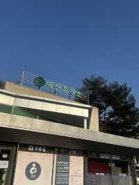 예산 휴게소에 마켓이??