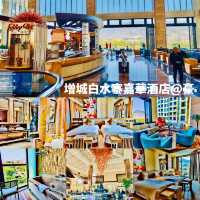 住宿體驗@廣州增城白水寨嘉華酒店