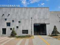 대한민국 충청남도 서천군 국립 생태원 입니다.
