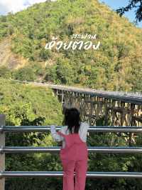 สะพานห้วยตอง สะพานสวยระหว่างทางเพชรบูรณ์