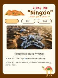 2-Day Chill Trip to Ningxia from Beijing