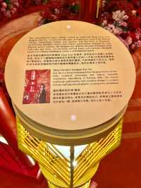 「細織祝福 喜悅年年」@太古廣場和星街小區