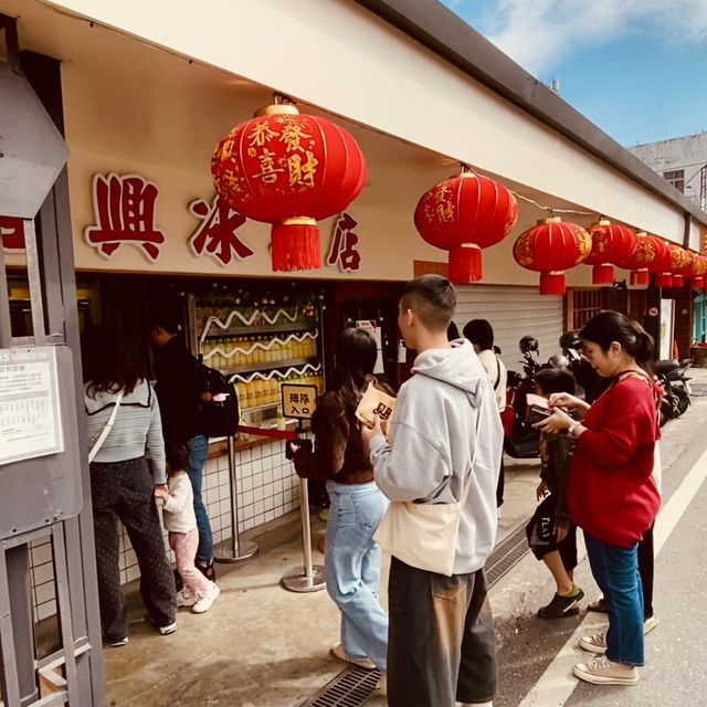 佳興冰菓店-花蓮必喝的檸檬汁！