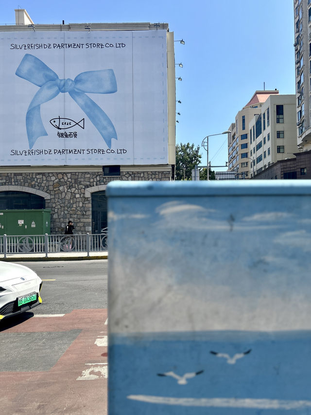 From Beaches to Beer: Exploring the best of Qingdao 
