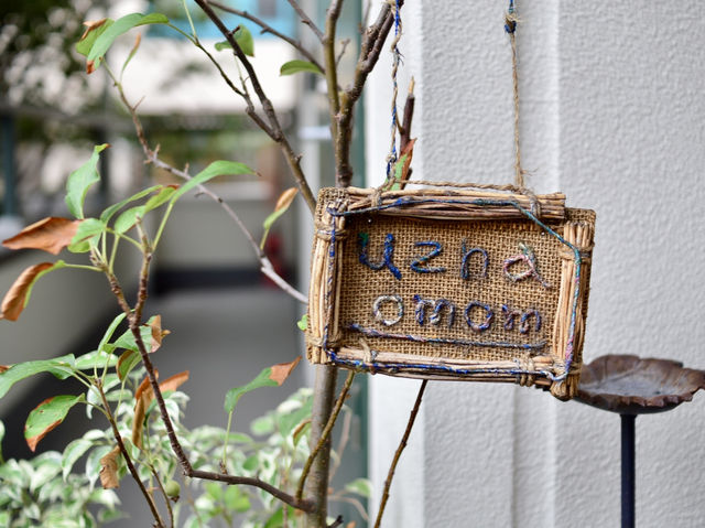 A Sweet Escape at Uzna Omom Café