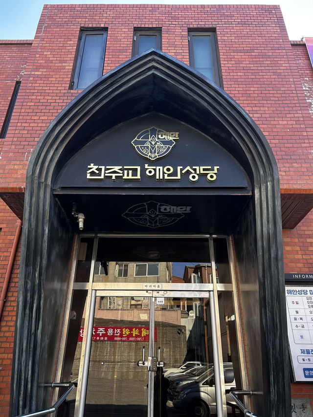 1905년 중국 산둥 출신 이미자들이 시작한 짜장면의 기원을 알수있는 짜장면 박물관🇰🇷