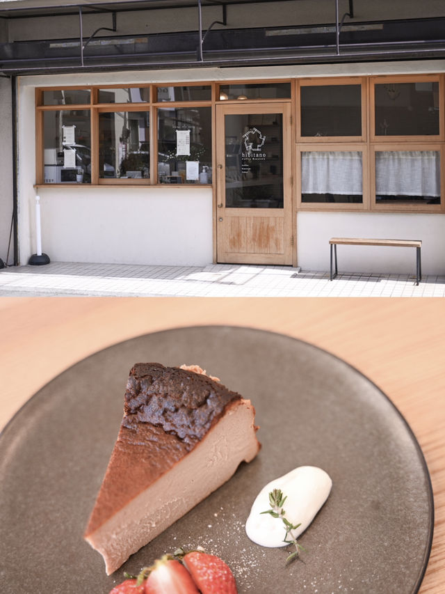 【伊豆】東京から2時間！伊豆日帰りドライブプラン