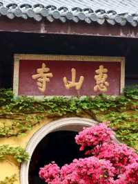 Huishan Temple: An Ancient Buddhist Monastery