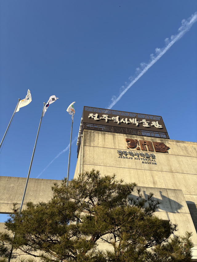 따뜻한 봄맞이 역사여행 떠나기 좋은 전주 핫플☺️
