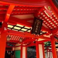 Nezu Shrine