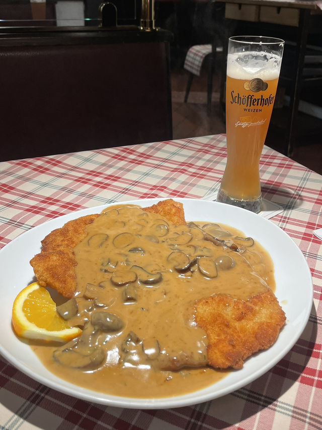 독일의 매력적인 도시, 프랑크푸르트 여행기 🇩🇪✨