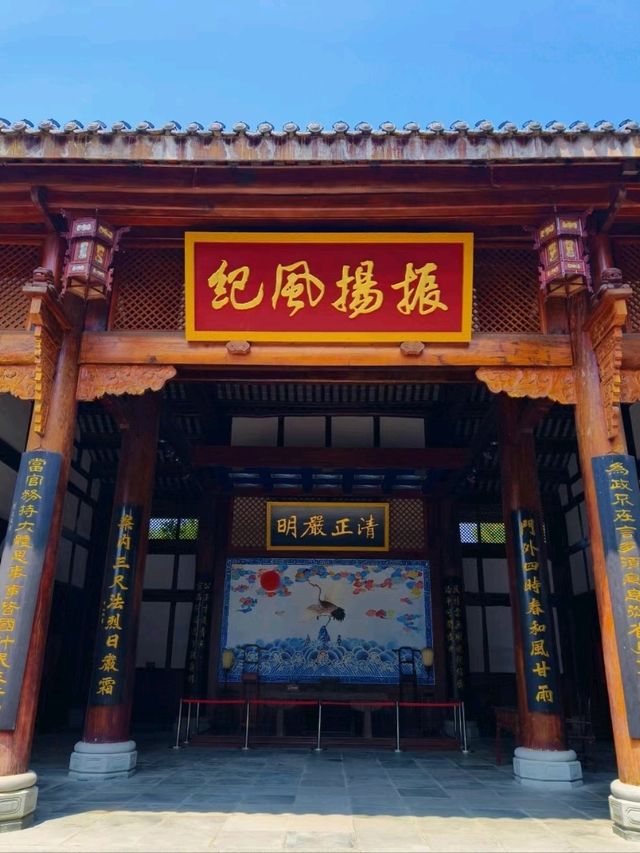 Guanyuan: A Qing Dynasty Examination Hall