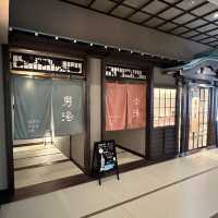 別府八湯野乃溫泉酒店簡單總結