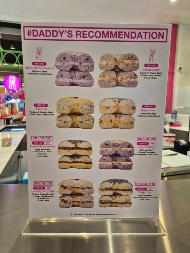The Founders Bakery JB