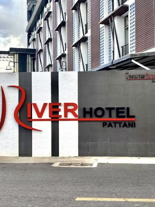 River Hotel Pattani