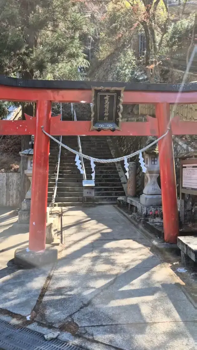 🏙️ 아리마온천의 역사로 들어가는 길, Arima Inari Shrine 🌟