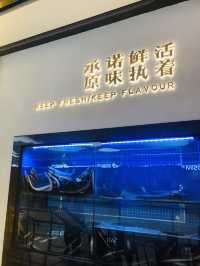 很有特色的燒鰻魚
