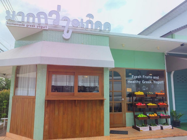 คาเฟ่เชียงราย