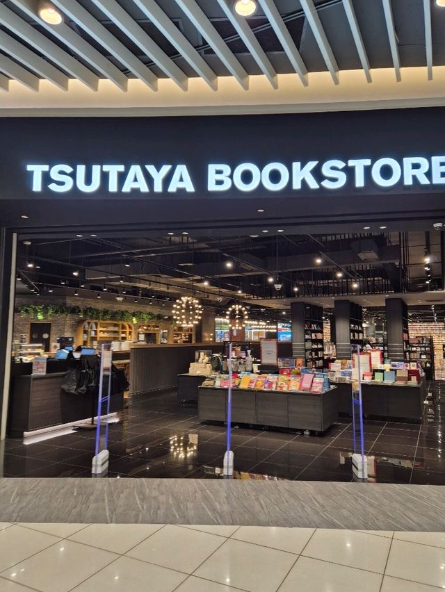 Tsutaya Bookstore Malaysia 📚