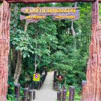 หนีร้อนไปโดดน้ำ เล่นน้ำกลางป่าใหญ่ที่น้ำตกคลองลาน