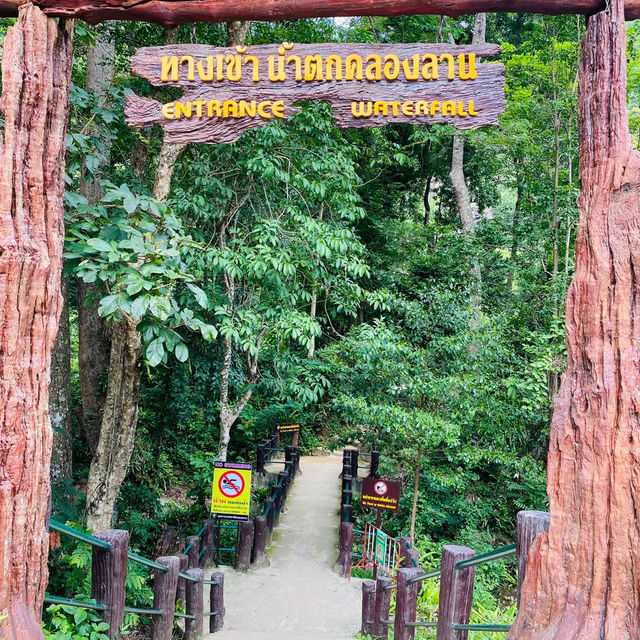 หนีร้อนไปโดดน้ำ เล่นน้ำกลางป่าใหญ่ที่น้ำตกคลองลาน