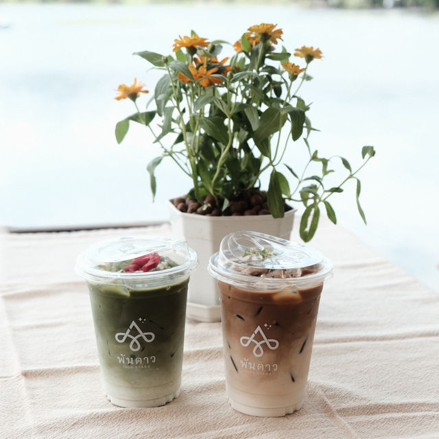 คาเฟ่ 1000 Stars: จิบกาแฟใต้หมื่นดาว