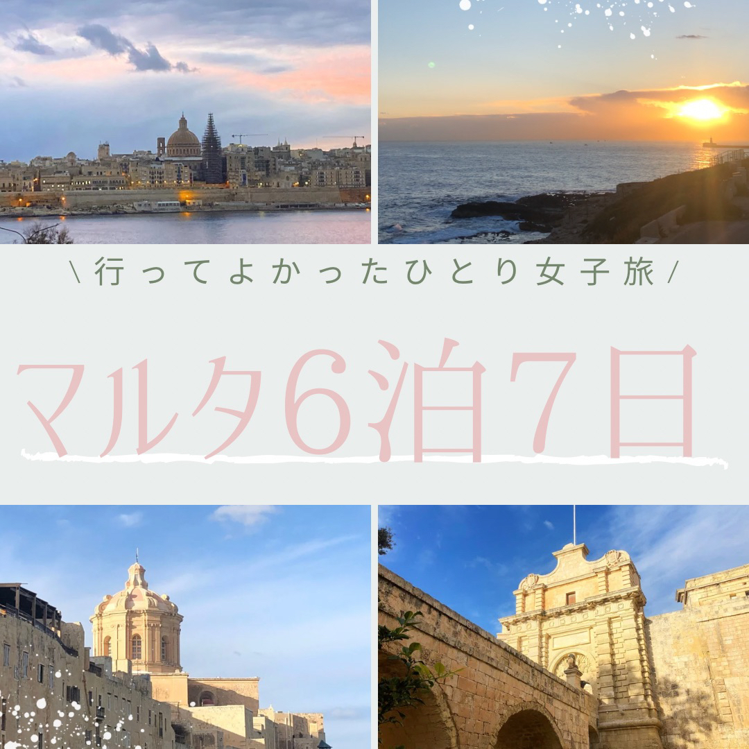 Malta solo trip 6 nights 7 days plan