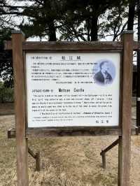 松江城
