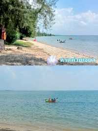 พิกัดชายหาดสวย สัตหีบ