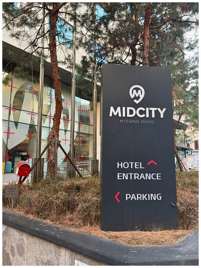 【韓国/明洞】最高でした！女子3人旅ならこのホテル‼︎＊'HOTEL MIDCITY MYEONGDONG＊