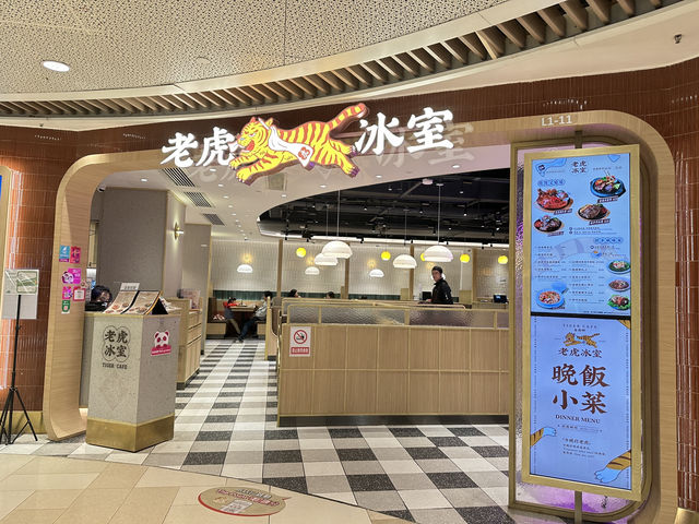 屯門覓食😆